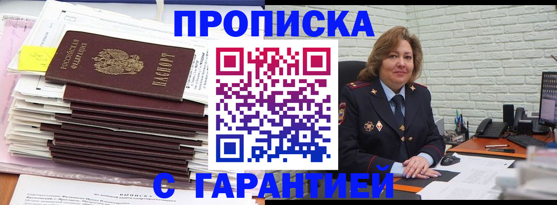 форма 3 в Волгоградской области